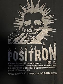 THE MAD CAPSULE MARKETS POSiTRON Tシャツ M Amazon.co.jp: MAD CAPSULE MARKETS マッドカプセルマーケッツ T